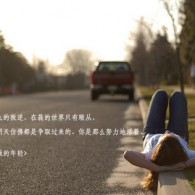 word文档模板免费